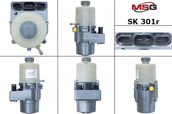 Купить товар - Насос ЭГУР SK 301R в Новороссийске
